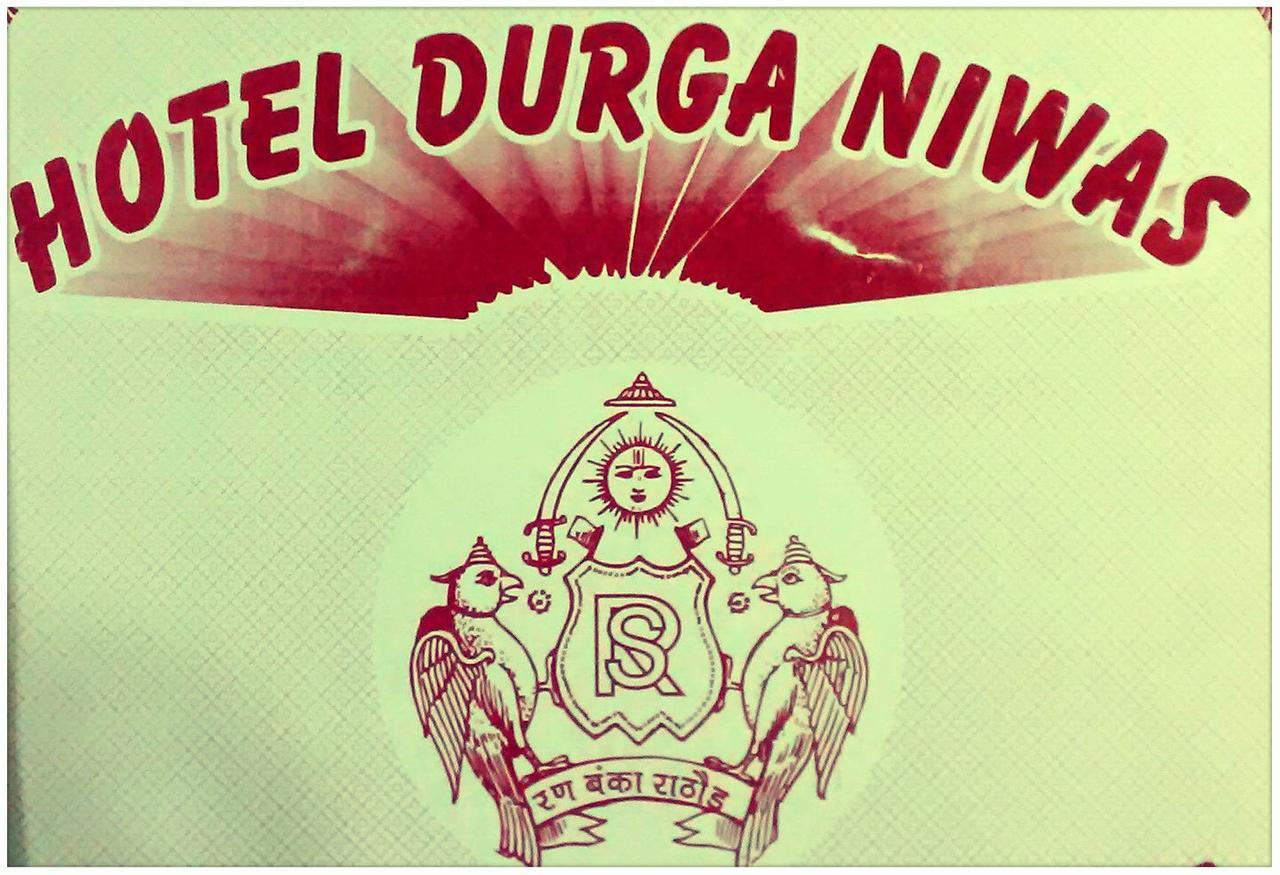 Hotel Durga Niwas Deoli Bagian luar foto